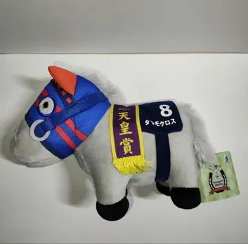 서러브레드 컬렉션 30 타마모 크로스 봉제 인형