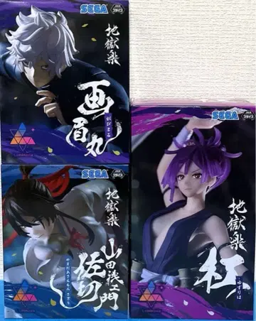 지옥락 luminasta 피규어 3개 세트