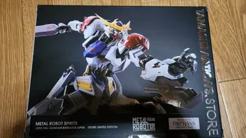 METAL ROBOT혼 건담 발바토스 루프스 스토어 한정판
