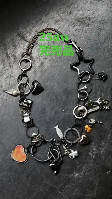 25aw doublet 지갑 체인