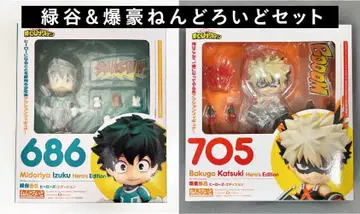 [ 미개봉 새상품 ] 미도리야 & 바쿠고 넨도로이드 세트