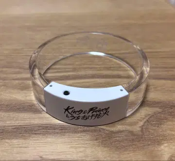 King & Prince 발사 불꽃놀이 라이트 뱅글 응원봉