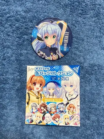 planetarian 호시노 유메미 캔뱃지