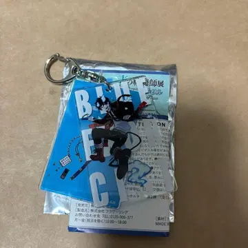 청엑전 청의 엑소시스트전 슬라이드 아크릴 키링 오쿠무라 린