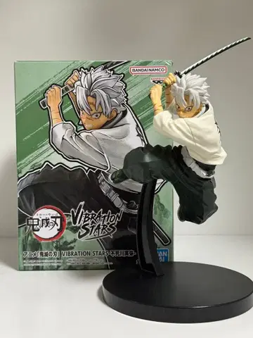 귀멸의 칼날 VIBRATION STARS 시나즈가와 사네미 피규어