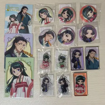 마루쿠지 약사의 혼잣말 묶음 판매