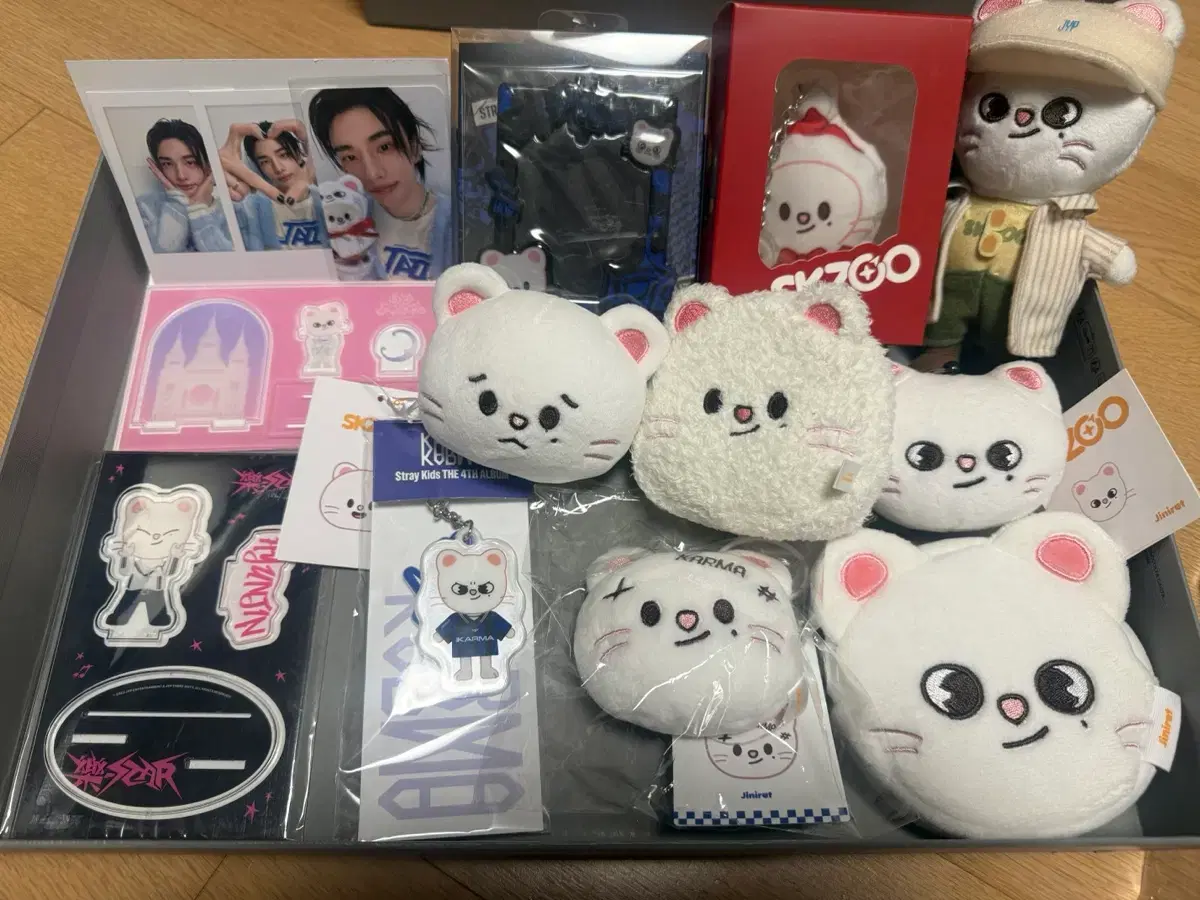 스트레이키즈 스키즈 karma 카르마 팝업 네임택 | 브랜드 중고거래 플랫폼, 번개장터