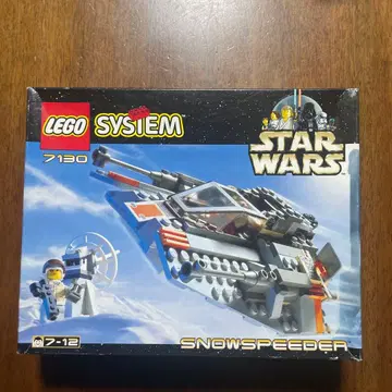 [레어 미개봉] LEGO 스타 워즈 스노우스피더 7130 초기