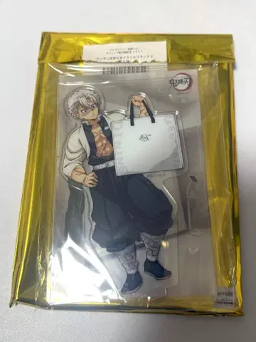 귀멸의 칼날 다이닝 히로마 랜덤 배경 아크릴 스탠드 시나즈가와 사네미