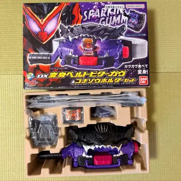 변신 벨트 비터 가브 & 고치조 홀더