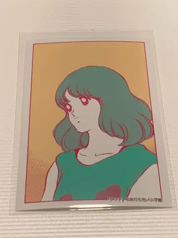 아다치 미츠루 COFFEE 남풍 청춘의 카페 카레 캐릭터 브로마이드