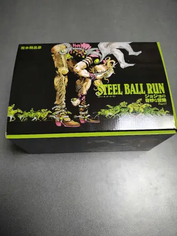STEEL BALL RUN 전 16권 박스 세트 스틸볼런