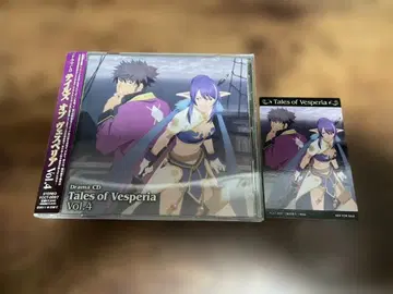드라마 CD [ 테일즈 오브 베스페리아 ] Vol.4 트레이딩 카드 포함