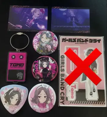 걸즈 밴드 클라이 에비즈카 토모 캔뱃지 카드 아크릴 키링 굿즈