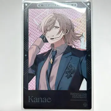 니지산지 칠차원 학생회! 카나에 폴라로이드풍 카드