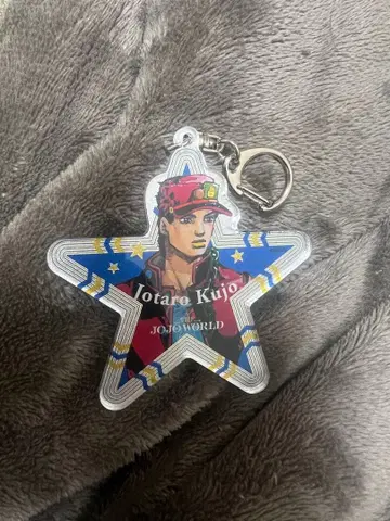 쿠죠 죠타로 JOJO WORLD 아크릴 키링