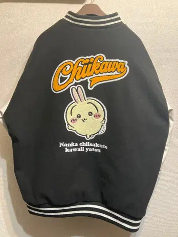 치이카와 (먼작귀) 바시티 자켓 토끼 빅 사이즈 6L