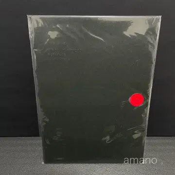 미야모토 히로지 레터 세트