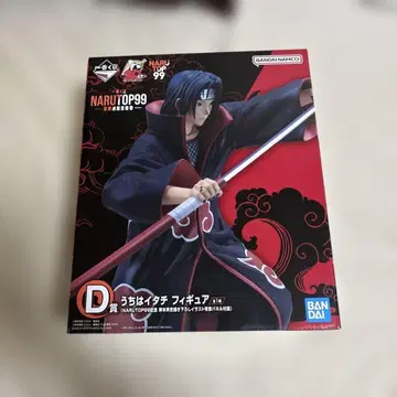 NARUTOP99 제일복권 D상 피규어 우치하 이타치 미개봉