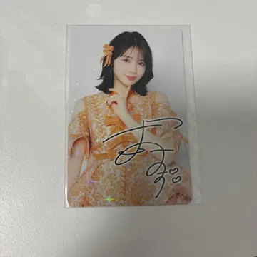 진세이 스즈카 디지털 사인 포함 홀로그램 트레이딩 카드