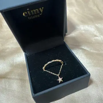 eimy istoire 10k 스타 다이아몬드 반지
