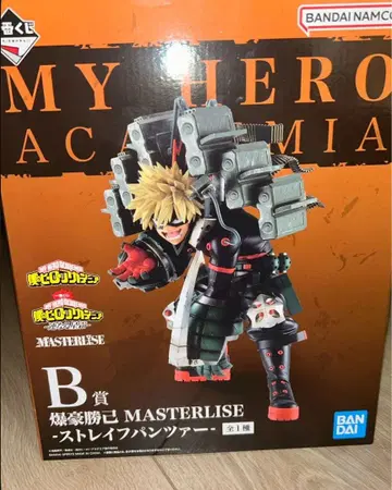 바쿠고 카츠키 MASTERISE - 스트레이프 팬츠