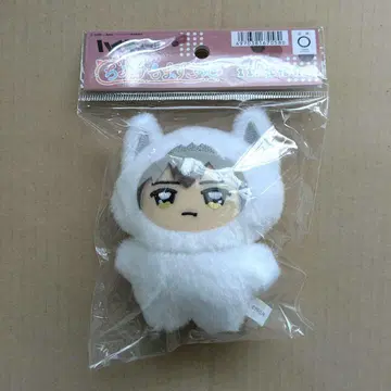 하이큐 치미케모 마스코트 키타 신스케