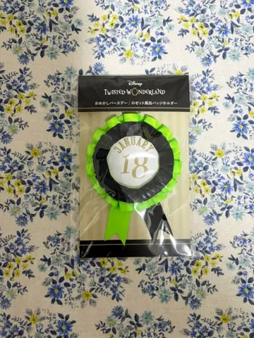 트위스티드 원더랜드 로제트풍 캔뱃지 홀더 말레우스