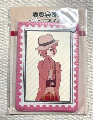 지박소년 하나코 군 레트로 인조 가죽 패스 케이스 미츠바