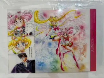 세일러문 카페 런치 매트