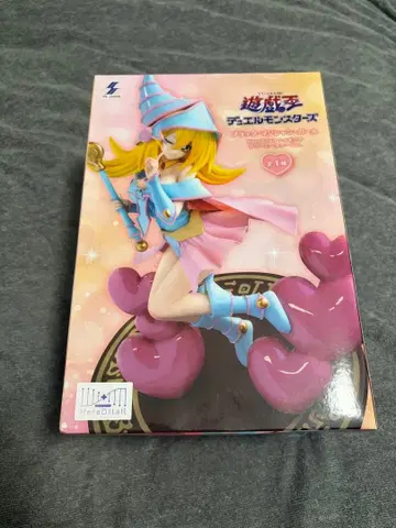 유희왕 블랙 매지션 걸 HereDitail 크리미 컬러