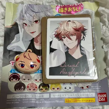 니지산지 빗쿠라타마고 츠무마루 vol.1 세라프 더즐 가든