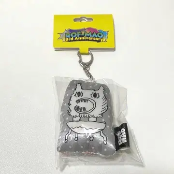 니지산지 카가미 하야토 ROF-MAO 타자쿤 쿠션 키링