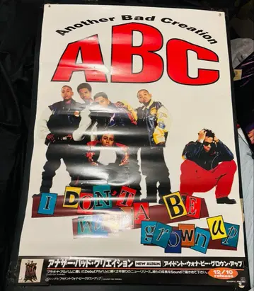 Another Bad Creation ABC 포스터 B2 사이즈