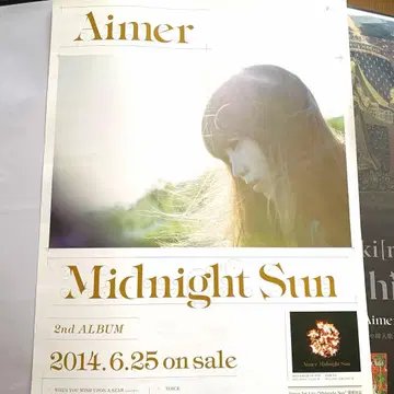 Aimer Midnight Sun 포스터