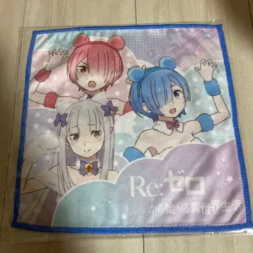 리제로 영화 타월 미니 타월 복슬복슬 동물 코스 렘 라무 에밀리아