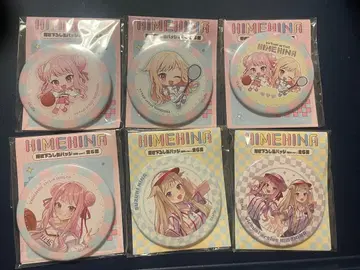 히메히나 라운드원 캔뱃지 6개 세트