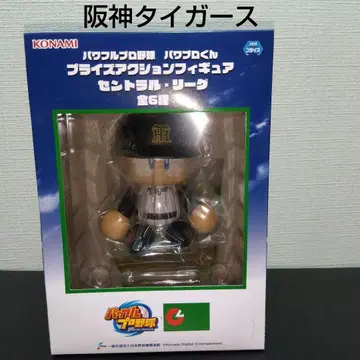 KONAMI 파워프로군 한신 타이거즈 프라이스 액션 피규어