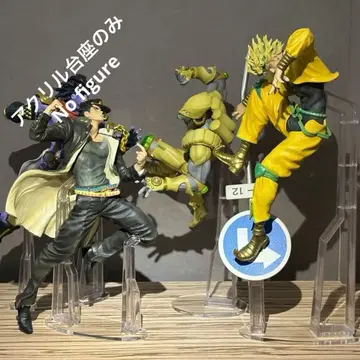 아크릴 받침대만 죠죠 제일복권 ABCD상 피규어용 받침대 세트