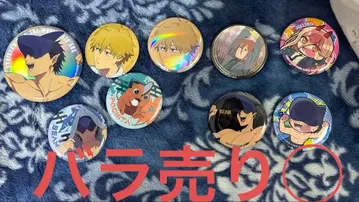 체인소 맨 레제 편 캔뱃지 덴지 빔 천사의 악마 포치타