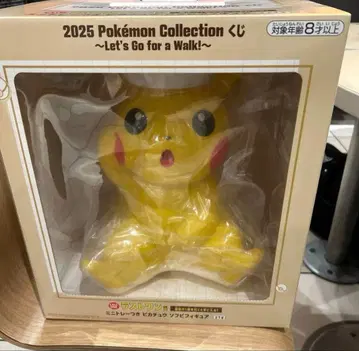 포켓몬 제일복권 라스트원 피카츄