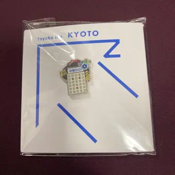 토요코인 지역 한정 GENKI 배지 핀 배지 교토