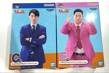 [미개봉] 도카이 온에어 제일복권 C상 E상 세트