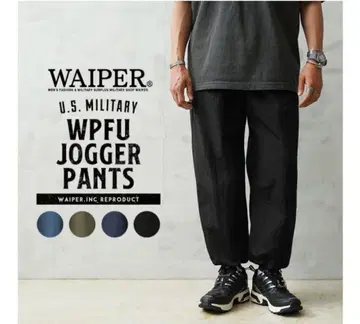 WAIPER.inc 미군 U.S. MILITARY WPFU 조거 팬츠