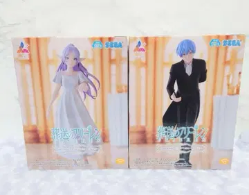 장송의 프리렌 Luminasta 포리치에서 힘멜 프리렌