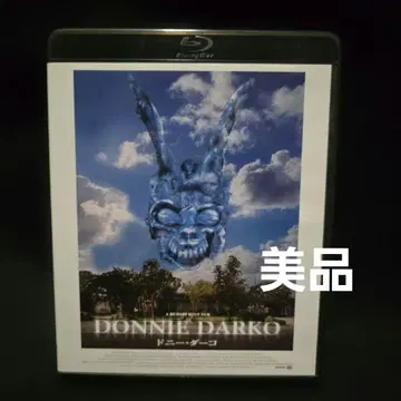 [새상품급] 도니 다코('01미국) Blu-ray