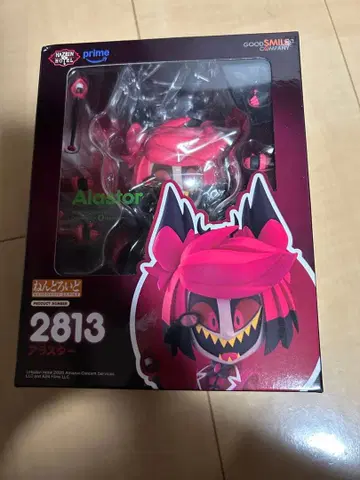 넨도로이드 알래스터 해즈빈 호텔에 오신 것을 환영합니다