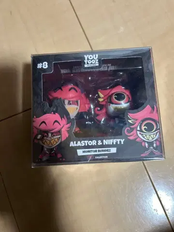 YOUTOOZ 해즈빈 호텔에 오신 것을 환영합니다 알래스터 니프티