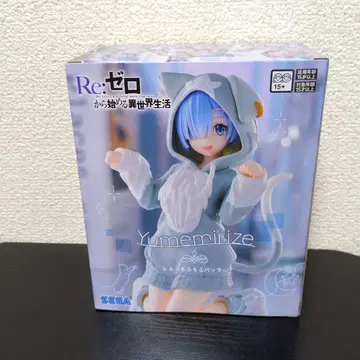 [ 미개봉 새상품 ] Re: 제로 렘 ~모후모후 팩~ 피규어