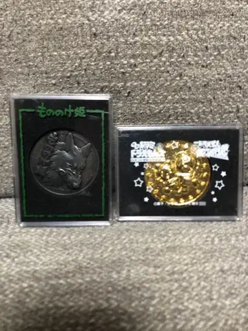 영화 모노노케 히메 & 도라에몽 메달 세트